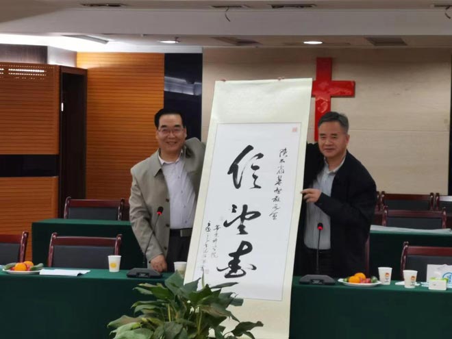 华东神学院神学本科毕业生进行爱国主义教育活动 华东神学院神学本科毕业生进行爱国主义教育活动